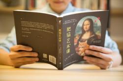 教育类期刊刊号，教育工作者的指南