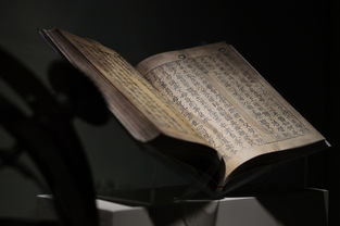 孔子的教育内容与方法，古代智慧与现代启示